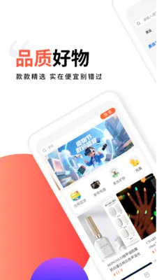 ���ݻ�(��Ӫ�����̳�)v1.2 �ٷ�����