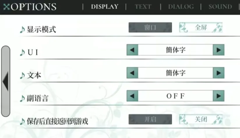 Kanade(�������Ӿ���Ϸ)