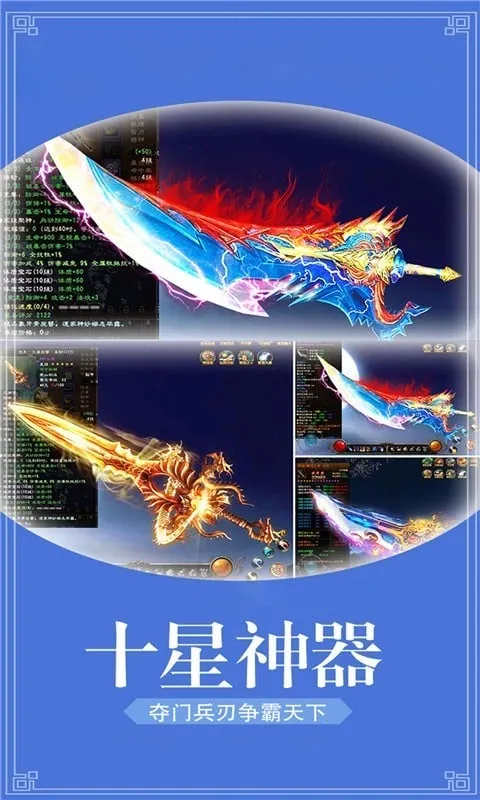 ������(����������Ϸ)v1.0.22 ��Ѱ�