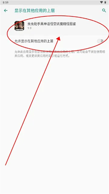 ������ֺ��������ħ����ͼ��2026�ٷ�����