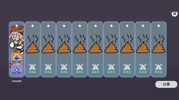 Silly Wisher(�鿨������Ϸ)v0.72 �ٷ�����