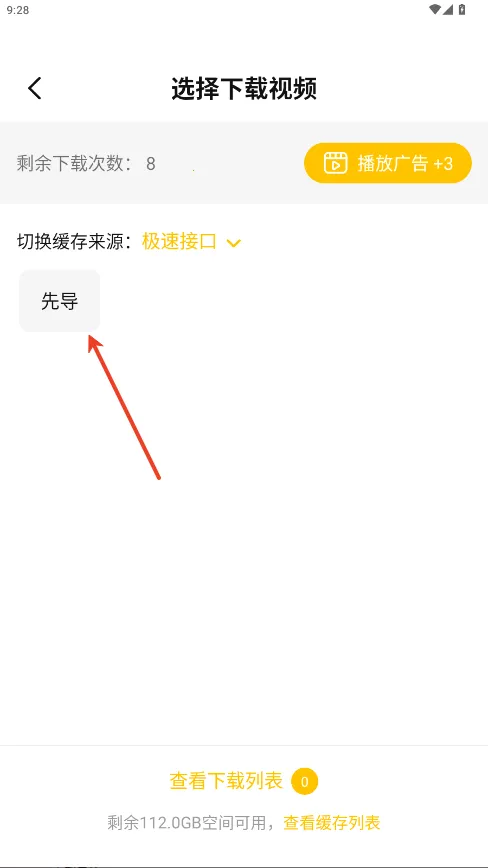 U̩�������ֻ���