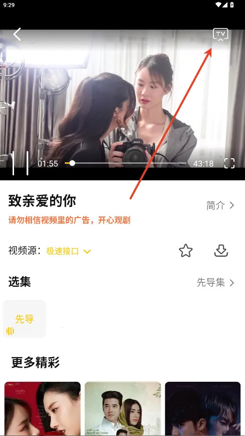 U̩�������ֻ���