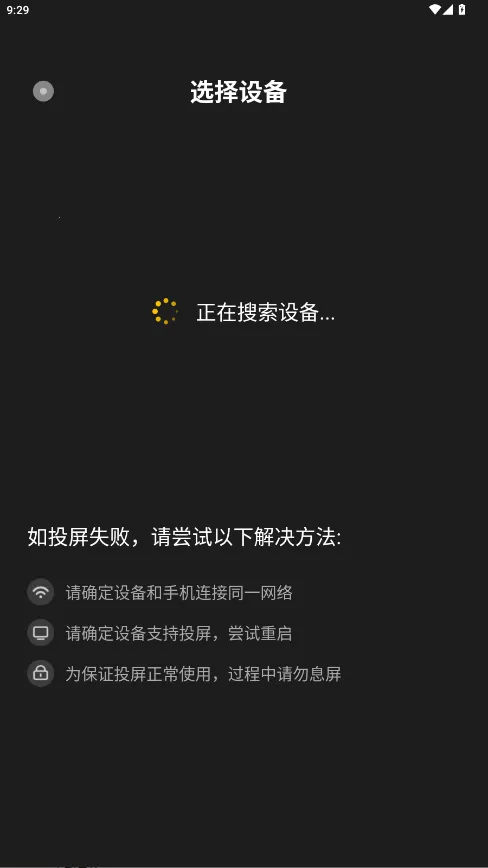 U̩�������ֻ���