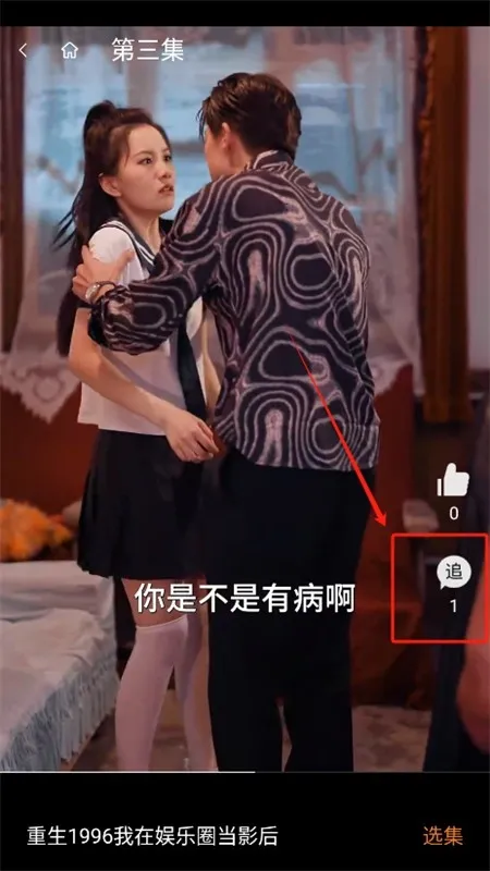 �����糡(Ӱ�Ӳ���ƽ̨)