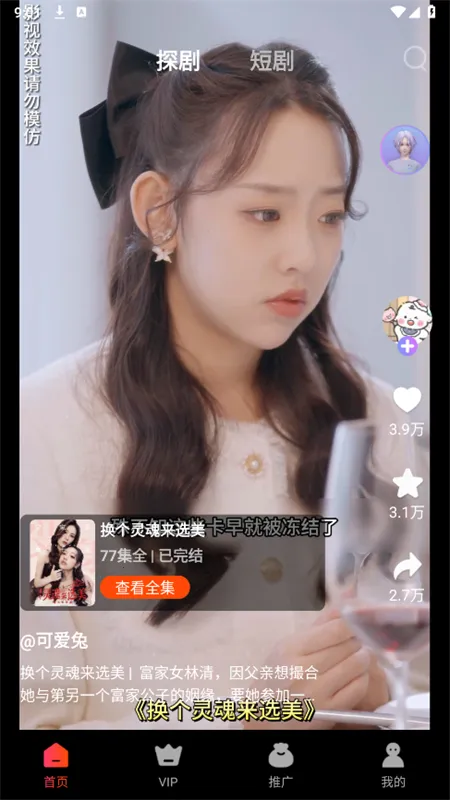 �ǹ�����2026����v1.5.6 �ٷ�����