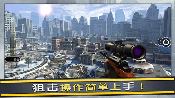 Pure Sniper(ְҵ�ѻ�����Ϸ)