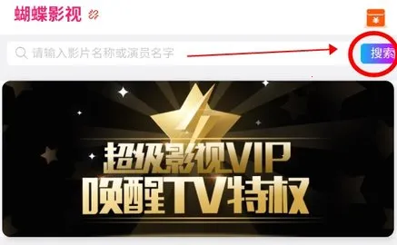 ����Ӱ��(Ӱ����Ѷ����)