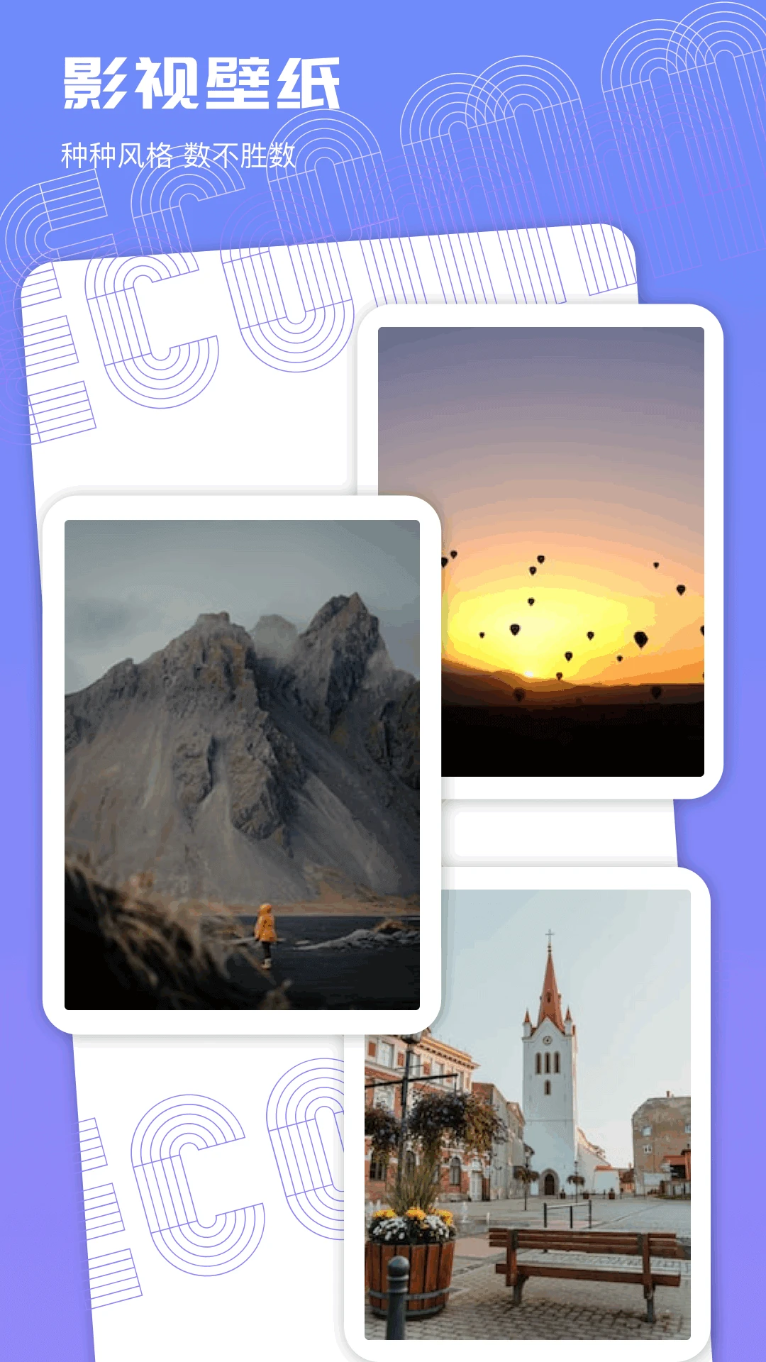 ����Ӱ��(Ӱ����Ѷ����)