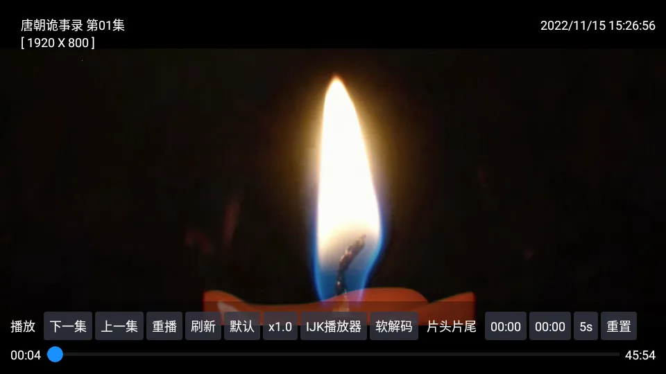 �¹ⱦ��PLUS(Ӱ�Ӳ�������)v20240902_0744 �ٷ�����