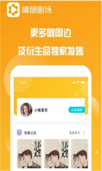 ���ʾ糡2026���°汾v1.0.6 ��Ѱ�