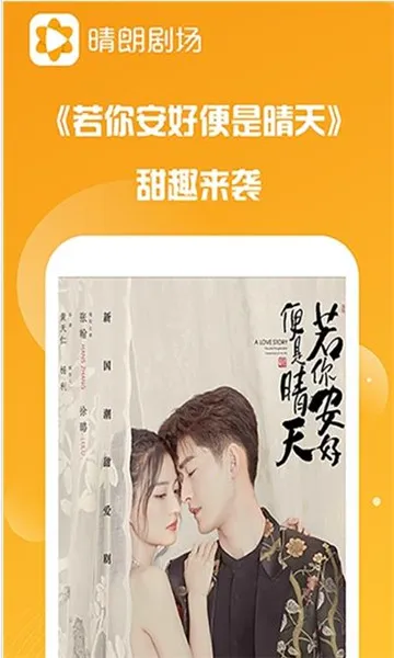 ���ʾ糡2026���°汾v1.0.6 ��Ѱ�