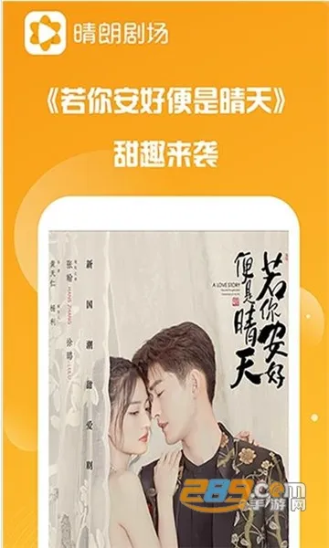 ���ʾ糡2026���°汾v1.0.6 ��Ѱ�