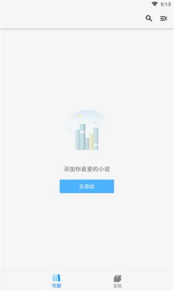 ��������2026���ذ�װv1.3.9 �ֻ���