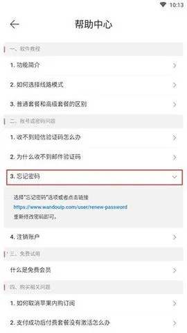 �㶹IP(IP��������)