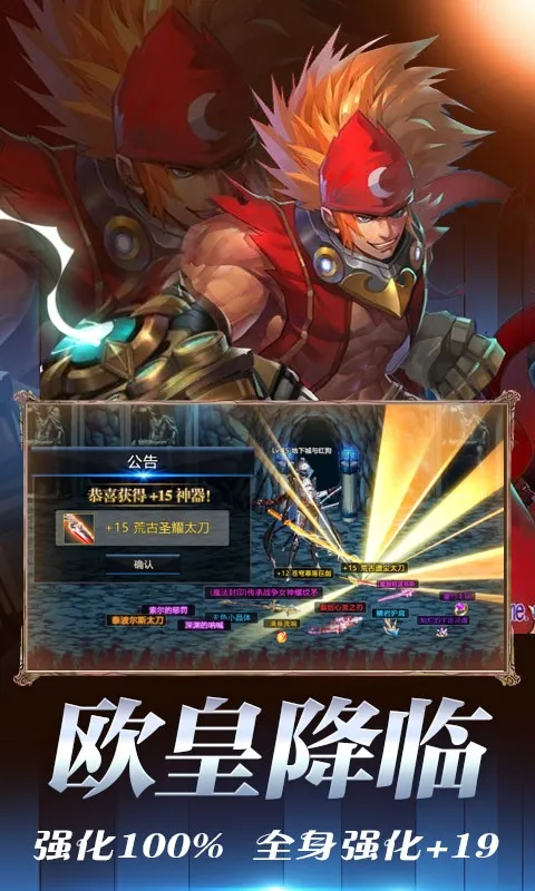 ���罣��2026���°汾v1.43.1 �ٷ�����