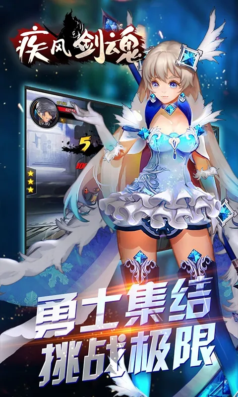 ���罣��2026���°汾v1.43.1 �ٷ�����