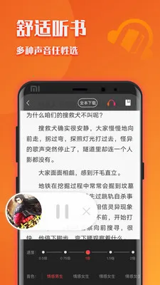 ����С˵2026����v5.1.1.1 ��Ѱ�