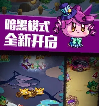 ȼ�յ��߲�4����ս��(����������Ϸ)
