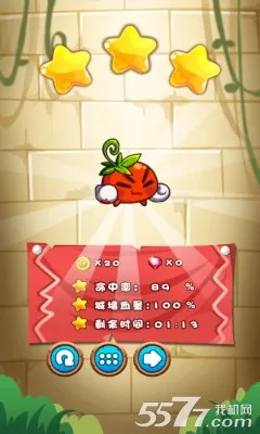 ȼ�յ��߲�4����ս��(����������Ϸ)v1.4.5 �ֻ���
