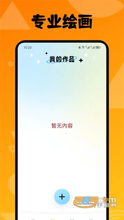 ������������(�����Ķ�ƽ̨)v6.63.00 ��Ѱ�
