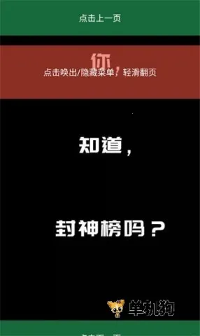 ������������(�����Ķ�ƽ̨)