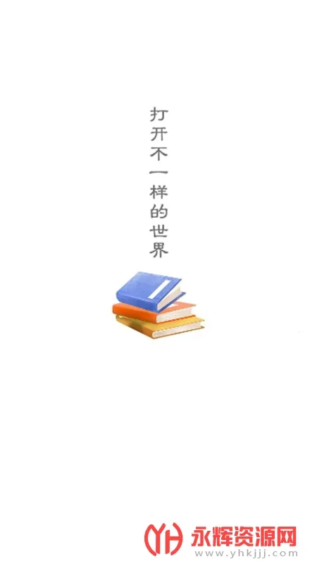 �������(С˵�Ķ�����)v1.3.5 �ֻ���