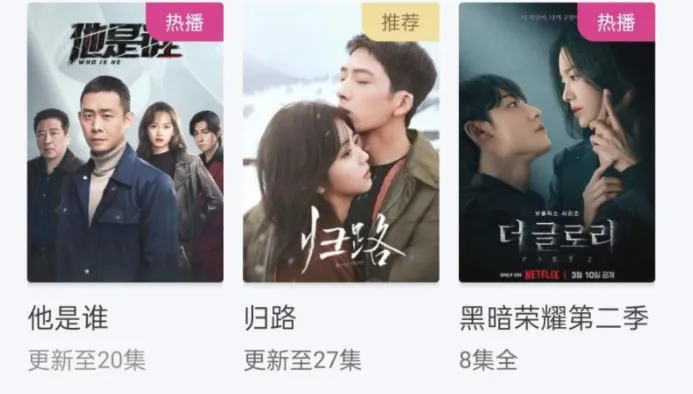 ������Ƶ(Ӱ��׷������)