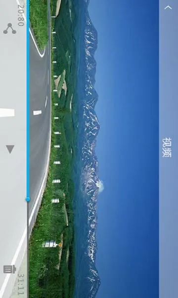 �������ڼ�¼�ǿͻ���2026�ٷ����°汾v2.2.3 �ֻ���