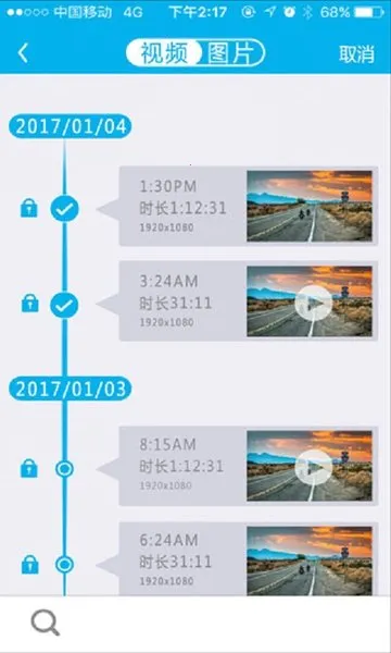 �������ڼ�¼�ǿͻ���2026�ٷ����°汾