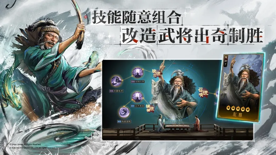 ����־?ս���(��������ս����)v1.0.1.91 �ٷ�����