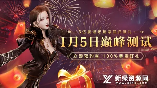 ħ������22026�ٷ����°汾