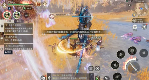 ħ������22026�ٷ����°汾