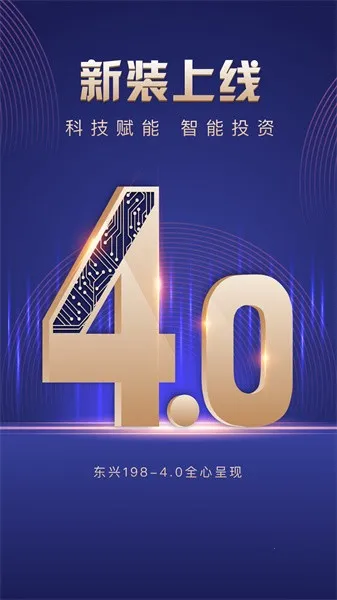 ����1982026���°汾v6.2.0 ��Ѱ�