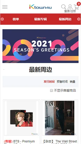 k4town���Ĺ���2026���°汾v1.9 ��Ѱ�