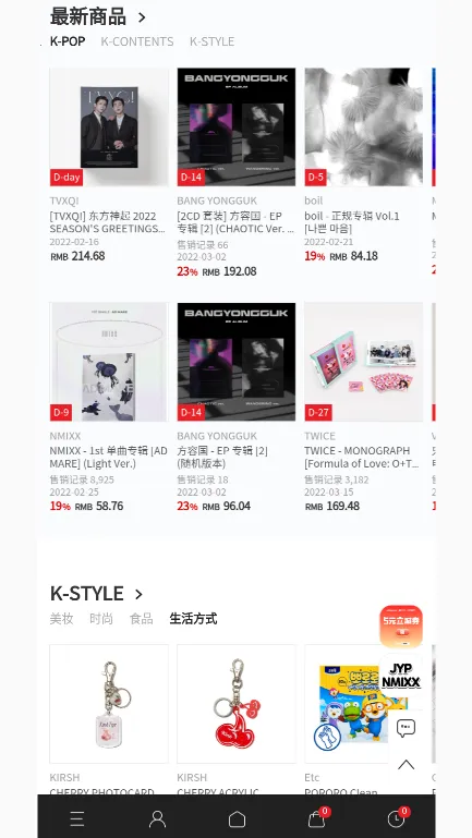 k4town���Ĺ���2026���°汾v1.9 ��Ѱ�