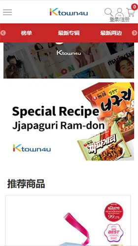 k4town���Ĺ���2026���°汾v1.9 ��Ѱ�
