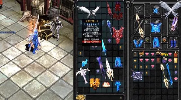 MU���ɰ�(ħ�ý�ɫ��Ϸ)v1.3.2505 ��׿��