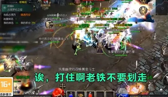 MU���ɰ�(ħ�ý�ɫ��Ϸ)