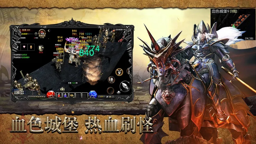 MU���ɰ�(ħ�ý�ɫ��Ϸ)v1.3.2505 ��׿��