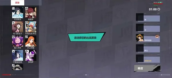 JUMP��Assemble2026�ٷ�����v1.1.0 ��Ѱ�