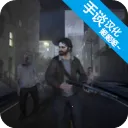 �鹹3����ʬ����2026�ٷ�����v1.13 �ٷ�����