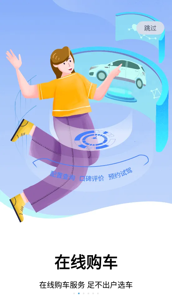 ��������App2026����v4.10.0 �ٷ�����