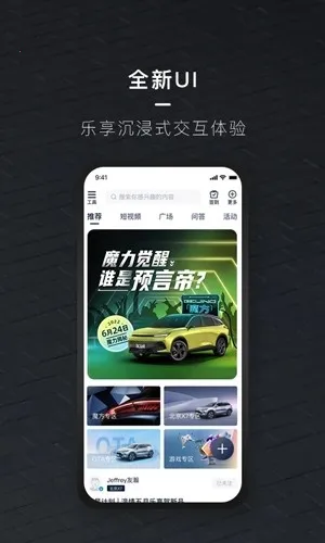 ��������App2026����