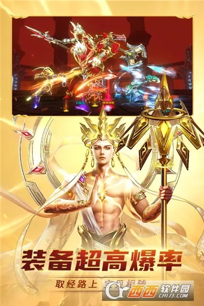 �����ս��(ħ������ս����Ϸ)v1.1.2 ��Ѱ�