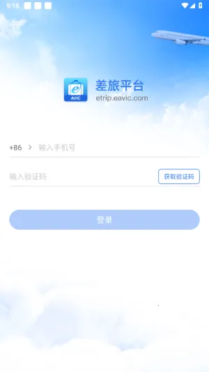 ����(�к���ҵ����app)