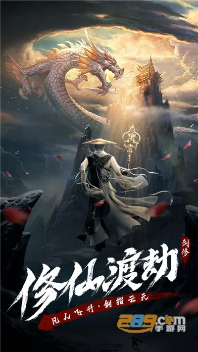 ��������(����������Ϸ)v1.3.4 �ٷ�����