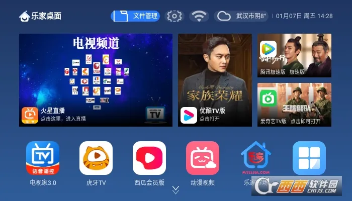 �ּ�����(�������湤��)v1.0.47_nolist �ٷ�����