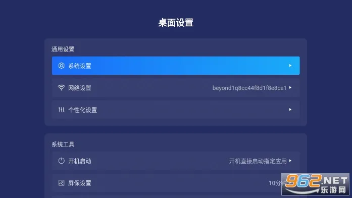 �ּ�����(�������湤��)v1.0.47_nolist �ٷ�����