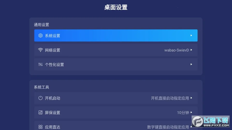 �ּ�����(�������湤��)